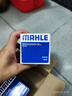马勒（MAHLE）机油滤芯机滤机油滤芯OC576(颐达/楼兰/颐达/骏逸/公爵/劲客/西玛 实拍图