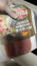 FRATELLI BERETTA塞拉诺西班牙火腿切片120g独立包装开袋即食三明治西式火腿 塞拉诺火腿切片120g 晒单实拍图