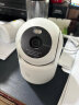 小米室外摄像头CW300 家用监控器360度无死角带夜视400万像素手机远程全彩夜视防尘防水双向语音 晒单实拍图