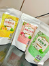 茗愿水果茶包【3种口味75包】蜜桃乌龙柠檬红茶茉莉绿茶袋泡冷泡花茶 【蜜桃乌龙+茉莉绿茶+柠檬红茶】 【75包共225克】 实拍图