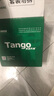天章 （TANGO）新绿天章热敏收银纸 57*40mm(12米/卷)100卷 京东美团外卖餐饮小票纸 pos银联刷卡机纸 错题打印纸 实拍图