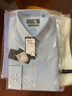 雅戈尔（YOUNGOR）长袖衬衫男DP免烫衬衫纯棉面料抗皱易打理新品 YLDP10171BJA白色 37 实拍图
