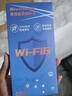 纽曼（Newmine）WiFi6免驱USB无线网卡内外置天线千兆 5Gwifi接收器台式机电脑笔记本专用主机网络wifi发射  实拍图