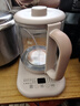 九阳（Joyoung）1.8L大容量养生壶煮茶器 316L不锈钢材质茶篮 800W大功率电水壶保温花茶壶烧水壶K18D-WY601(茶) 实拍图