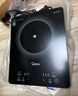 美的（Midea）家用电磁炉电陶炉电池炉2200W大功率猛火新型电磁灶一体微晶面板爆炒炒菜智能定时火锅炉MC-22MB06 实拍图