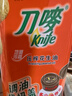 刀唛（Knife）玉米油+花生油+葵花籽油+芥花籽油+调和油 0.9L*6 团购送礼 实拍图