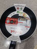 特福（Tefal）24cm红点感温不粘锅煎锅平底锅无油烟炒菜灶具通用锅B57004 实拍图
