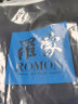 罗蒙（ROMON）商务休闲直筒西裤男抗皱免弹力正装男士裤子XK826 藏青35 实拍图