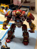 乐高（LEGO）积木 超级英雄 漫威反浩克拼装玩具模型 儿童男孩女孩儿童节礼物 76247 反浩克装甲：大战瓦坎达 晒单实拍图