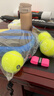 YONEX尤尼克斯网球拍初学训练ELITE太阳橙G2已穿线附手胶网球训练器 实拍图