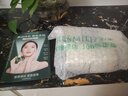 泊美（PURE＆MILD）胶原蛋白弹润抗皱面霜绿钻霜抗皱淡化细纹滋润保湿护肤生日礼物 【尝鲜试用】抗皱面霜 滋润型7g 实拍图