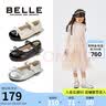 百丽童鞋女童小黑皮鞋春秋款小女孩公主鞋宝宝表演鞋经典百搭时尚单鞋 星辰银 34 脚长21.5-22cm 实拍图