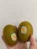 佳沛（zespri）新西兰阳光金奇异果 8个装 特大果单果重约124-146g 水果 猕猴桃 实拍图