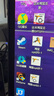 明基（BenQ）PD2706QN 27英寸2K100Hz HDR Type-C供电  双P3色彩模式 全链路色准设计修图电脑显示器 实拍图