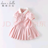戴维贝拉（DAVE＆BELLA）夏装新款儿童裙女童连衣裙婴童汽水棉公主裙宝宝短袖运动裙子 粉色 130 cm（(建议身高120-130cm） 实拍图