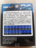 SIMAGO喜曼多日本进口海王pe线8编正品大力马路亚线远投线超顺滑原丝线 海王PE系列100米基础款 线号1.0 实拍图