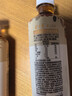 健力宝0蔗糖0脂0茶粉八宝茶350mL*6瓶红枣黄芪枸杞党参桂圆无糖茶饮料 实拍图
