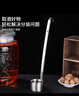 拜杰304不锈钢打酒提子 二两半量酒器酒吊舀酒打酒器打醋打油勺125ml 实拍图