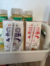宾格瑞（BINGGRAE）宾格瑞香蕉牛奶韩国进口牛奶饮品香蕉味草莓味牛奶礼盒装中秋饮料 4味混合 200mL*6盒 （口味可选） 实拍图