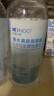 尼诺ninoo生理性海水洗鼻鼻腔清洗器护理液洗鼻盐水500ML装 实拍图