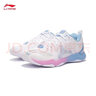 李宁（LI-NING） 新款羽毛球鞋刀锋MAX变色龙全能王耐磨减震防滑男女款训练运动鞋 男女同款变色龙6LITE白012-1 41 (255mm) 实拍图
