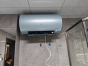 海尔（Haier）国家补贴20%电热水器60升 PD7 金刚无缝胆 水电分离3300W变频速热一级能效终身免换镁棒家用储水式 实拍图