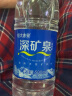 恒大冰泉 饮用天然矿泉水 500ml*24瓶 整箱装 非纯净水 实拍图