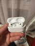 Apple/苹果 AirPods Pro (第二代) 搭配MagSafe充电盒 (USB-C) 苹果耳机 蓝牙耳机 适用iPhone/iPad/Mac 实拍图