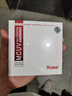卡色（Kase）112mm三代MCUV镜 适用于尼康Z14-24mmf/2.8S 佳能RF100-300mm 镜头 MCUV保护镜 实拍图