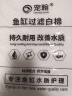 宠翰鱼缸过滤棉净化水质加厚高密度白棉水族箱鱼池海绵生化棉过滤材料 实拍图