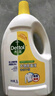 滴露（Dettol）衣物除菌液 消毒液 柠檬3L 99.9%杀菌除螨内衣儿童衣物可配洗衣液 实拍图