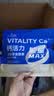 路斯猫条猫零食咪零食能量主食猫草宠物湿粮成猫幼猫通用猫咪湿粮猫饭 鸡肉羊奶牡蛎12g*20支/袋 实拍图