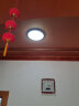 雷士照明（NVC）led吸顶灯替换灯盘卧室灯具改造灯板节能磁铁吸附三色圆环形灯芯 限1件【24W白光】Φ17cm适10-15 实拍图