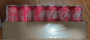 可口可乐（Coca-Cola） 可口可乐 碳酸饮料整箱装 摩登罐 330ml*24罐 可口可乐摩登罐330ml*24 实拍图