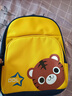 迪士尼（Disney）1-3-6-12岁小孩子的幼儿园书包卡通可爱儿童双肩男女孩背包大中小 实拍图