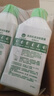 滴露（Dettol）洗衣机清洗剂250ml*6瓶金装版柠檬滚筒洗衣机清洁剂强力除垢除菌 实拍图
