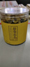 印象堂茶叶 新茶新花菊花茶胎菊 正宗菊花蕾花草茶50g罐装养生茶自己喝 实拍图