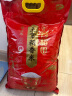十月稻田 23年新米 五常稻香米 五常大米 10kg 东北大米 晒单实拍图