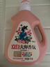 立白大师香氛洗衣液 丝绒乌木玫瑰4斤 持久留香 炫彩护衣 摩登潮流香 实拍图