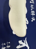 京东京造眼部按摩仪Cozy冷热敷眼睛疲劳舒缓神器眼罩按摩器眼睛按摩仪儿童护眼仪男生生日礼物女士 实拍图