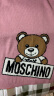 莫斯奇诺（moschino）Moschino 女士泰迪熊图案针织围巾 粉色30572 M1857 008 均码 晒单实拍图