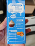 雀巢（Nestle）烘焙原料淡奶油常温存储易打发蛋糕裱花蛋挞动物奶油稀奶油 250ml 实拍图