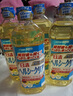 日清日本原装进口健康清爽菜籽油食用油抗氧化新鲜不油腻800g*4瓶 实拍图