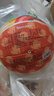 费雪（Fisher-Price）儿童玩具球17cm 小皮球拍拍球幼儿园橡胶篮球熊猫生日礼物礼品 实拍图