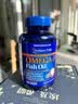普丽普莱深海鱼油omega-3高含量软胶囊1400mg 浓缩EPADHA美国进口 【守护血管】鱼油1400mg* 90粒*2瓶 实拍图