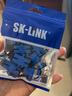 SK-LINK 电信级SC-SC单工耦合器法兰头/盘转接器光纤适配器配线架光纤盒光纤跳线延长连接器【10个装】 实拍图
