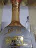 西凤酒白酒整箱批发纯粮食口粮酒婚宴喜酒节日送礼商务招待四大名酒 52度 500mL 6瓶 年份封藏金尊 实拍图