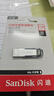 闪迪（SanDisk）128GB U盘 CZ73 安全加密 数据恢复 学习电脑办公投标 小巧便携 车载 大容量金属优盘 实拍图