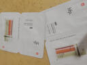 hfp护肤旅行便携装 低聚糖乳液20g 实拍图