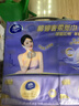 维达（Vinda）抽纸 棉韧奢柔3层80抽*6包M码 羊绒感亲肤纸巾 卫生纸 餐巾纸纸抽 实拍图